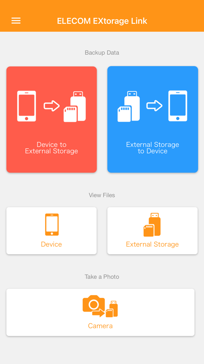 ELECOM EXtorage Link