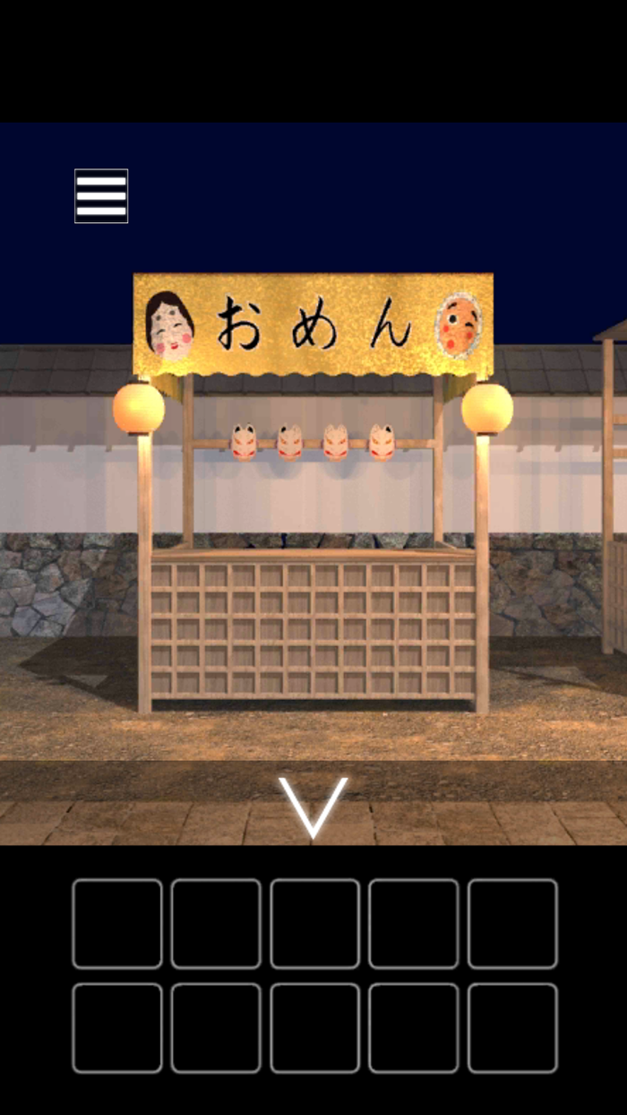 脱出ゲーム 花火の見える夏祭り