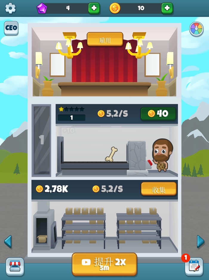 时光工场 Time Factory Inc