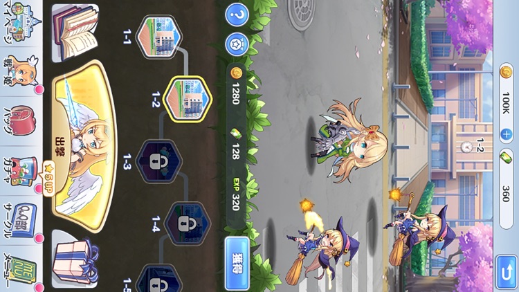 ガールズ X バトル 2 screenshot-7