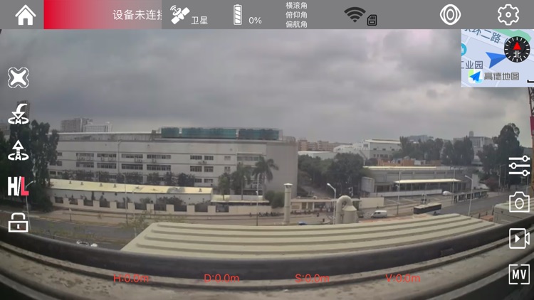 WL GPS DRONE