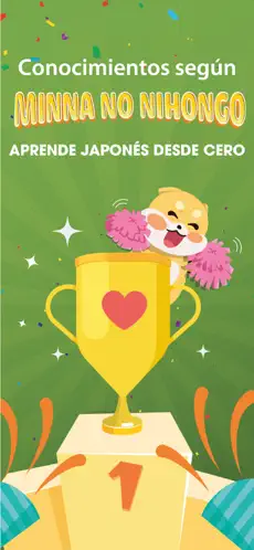 Imágen 1 Aprender japonés con HeyJapan iphone