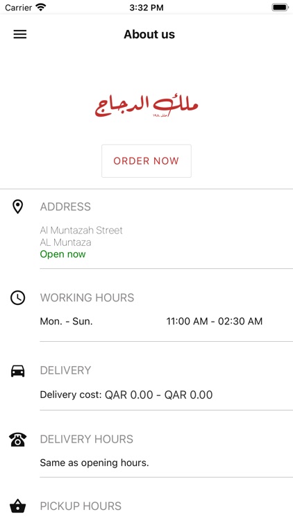 King of Chicken screenshot-4