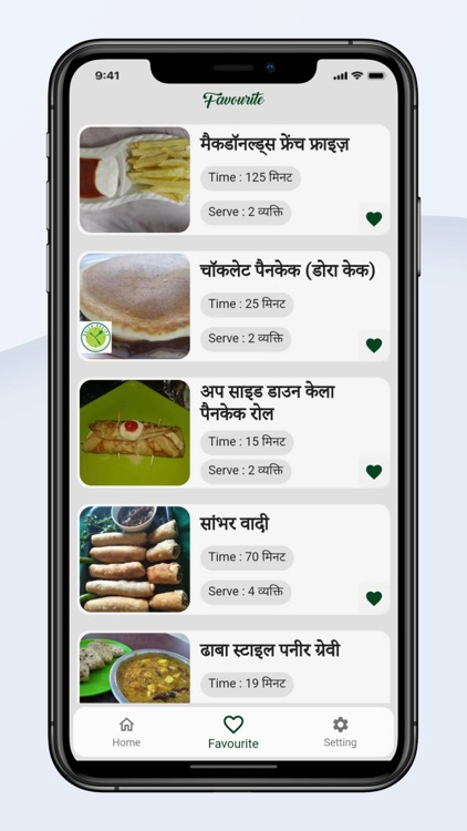 Sweet Recipes in Hindi screenshot-4