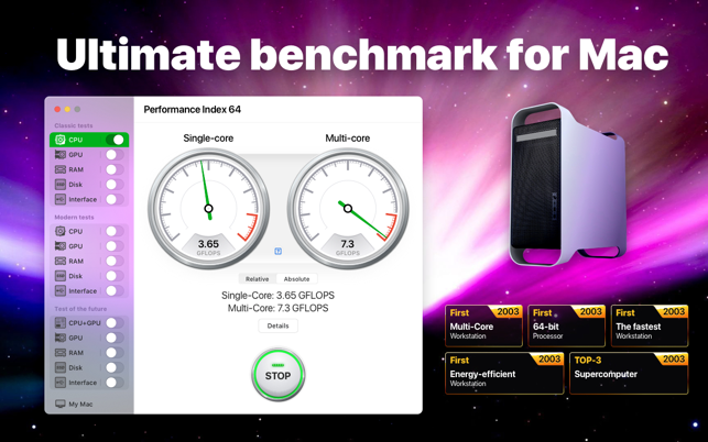 ‎Performance Index 64: Monitor Screenshot