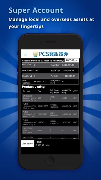 PC Wealth Xpress screenshot-3