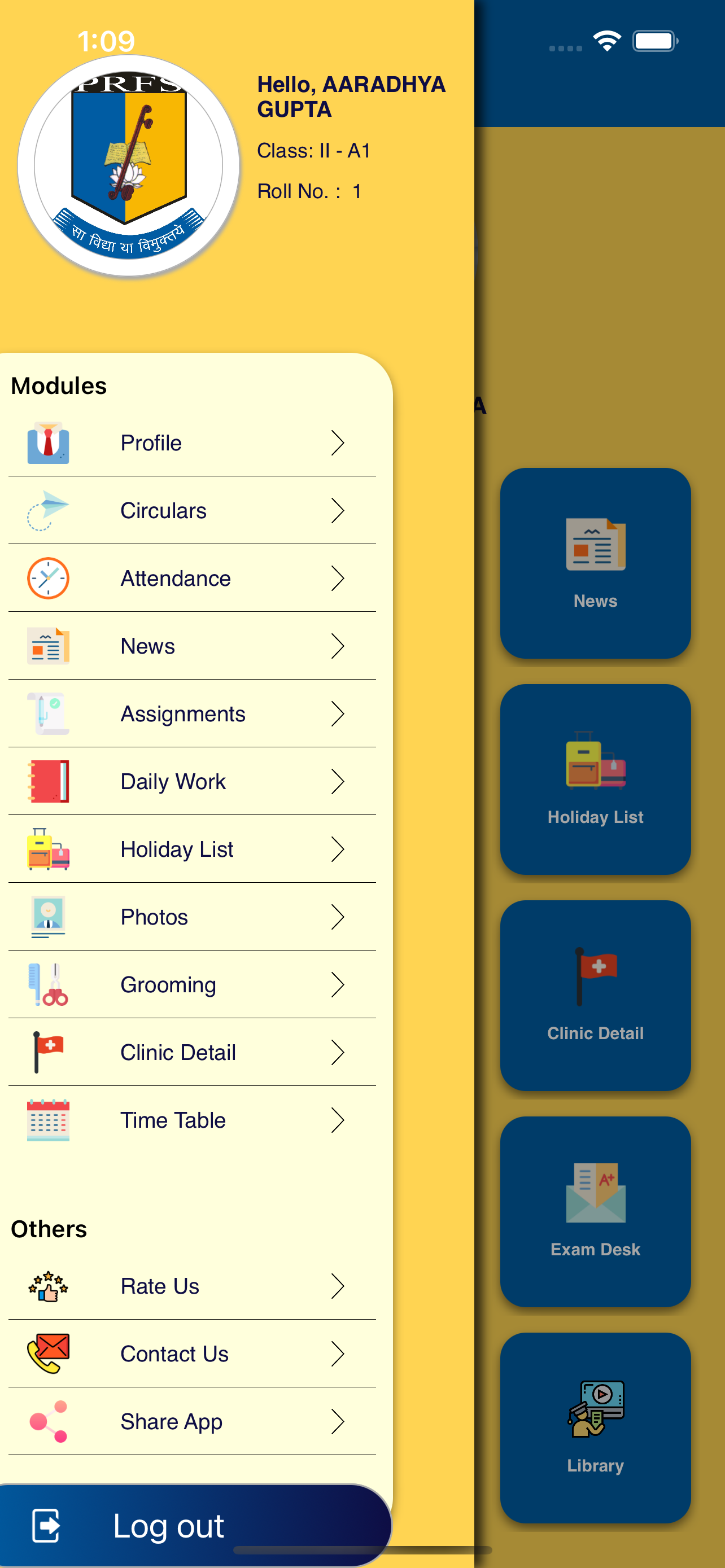 PRFS Mathura screenshot 2