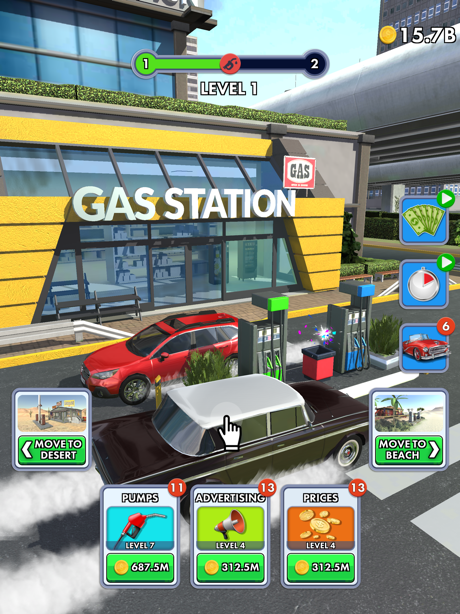 Cheats for Gas Station‪.‬