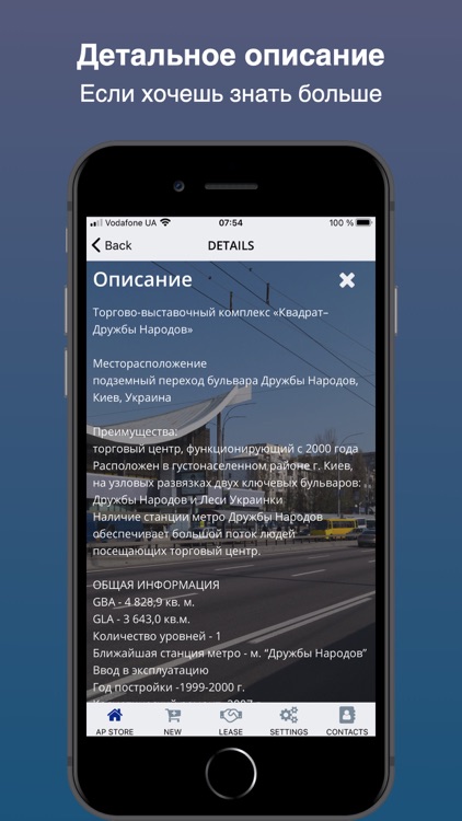 APSTORE screenshot-5