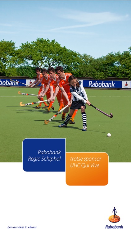 Qui Vive Hockey