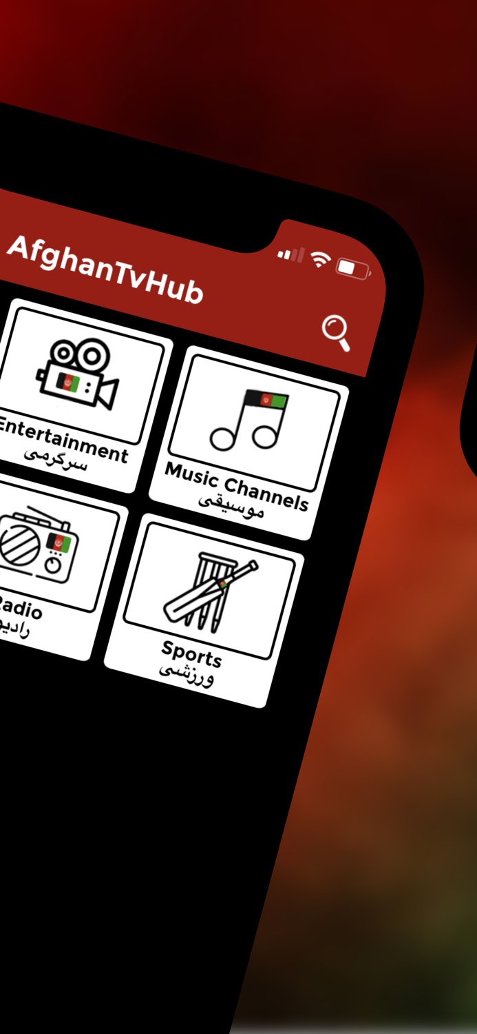 AfghanTvHub  Live Afghan TV