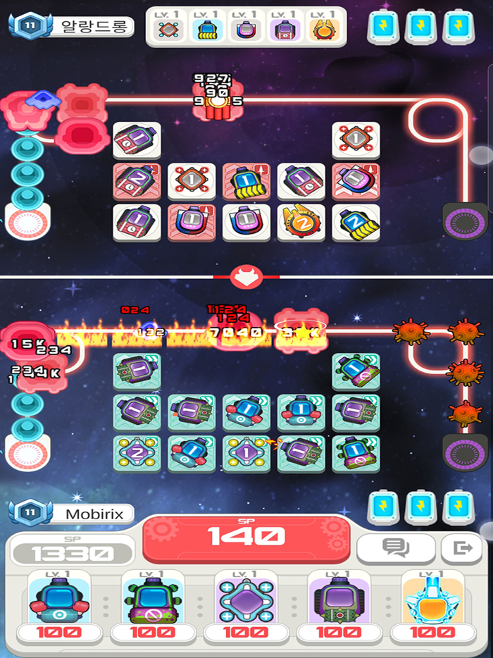 Random Turret Defense