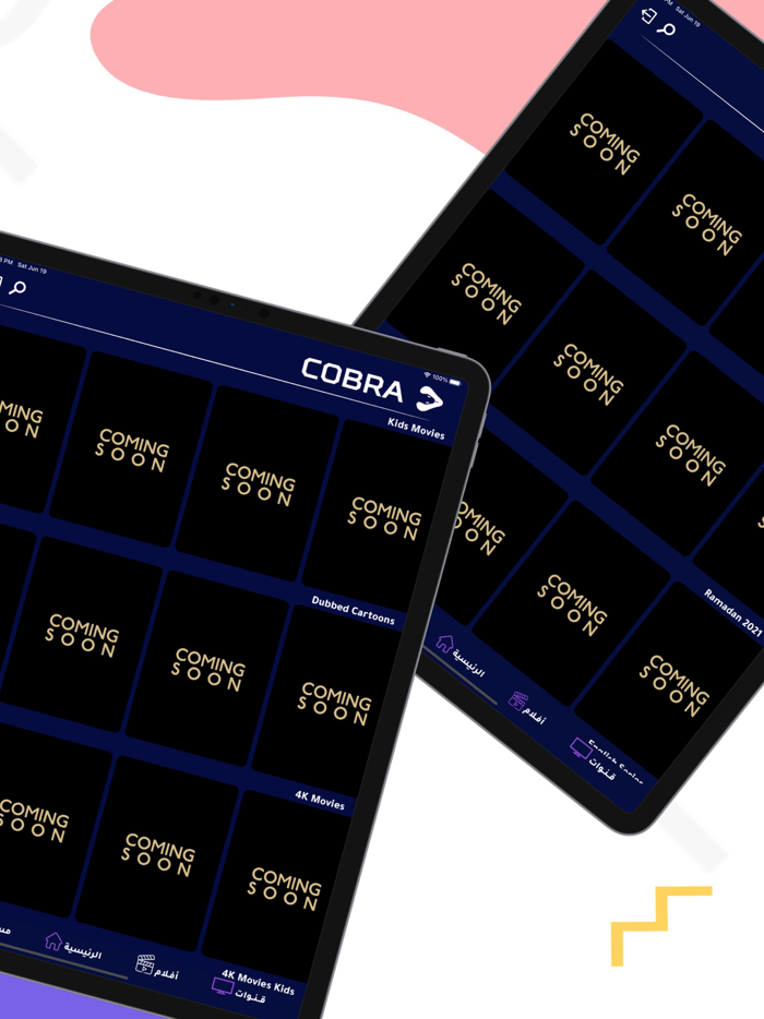 COBRA PRO
