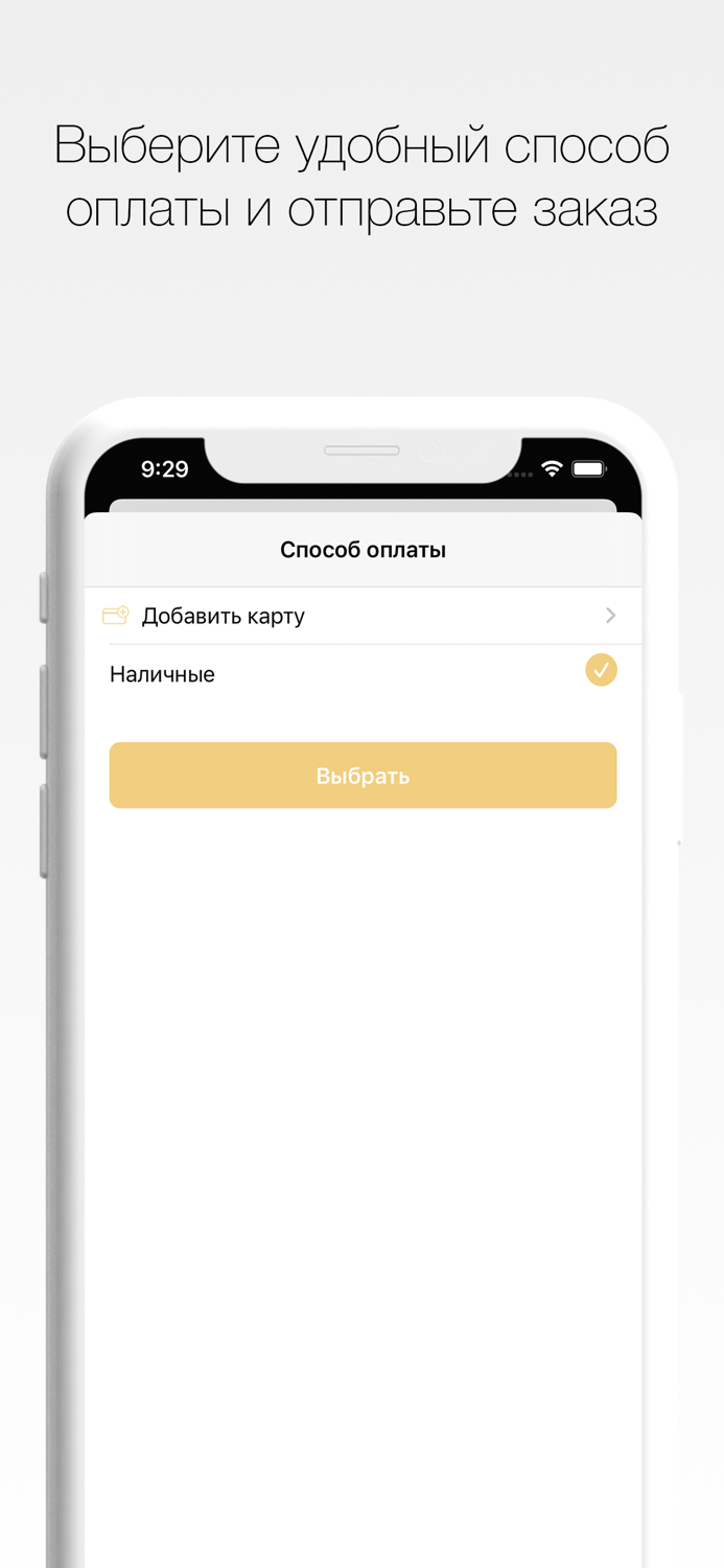 La Roma  Красногорск