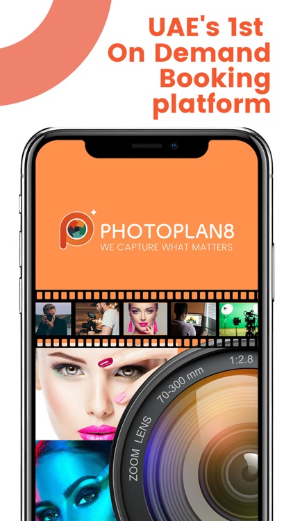 PHOTOPLAN8 Customer