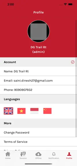 Game screenshot AgilityShip hack