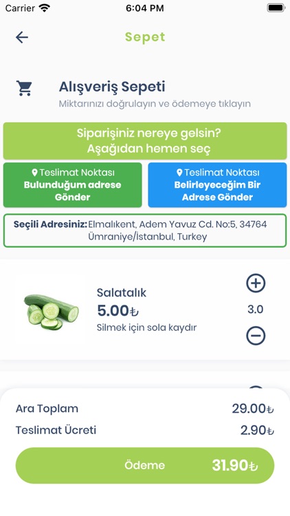 Reyon Manav screenshot-5