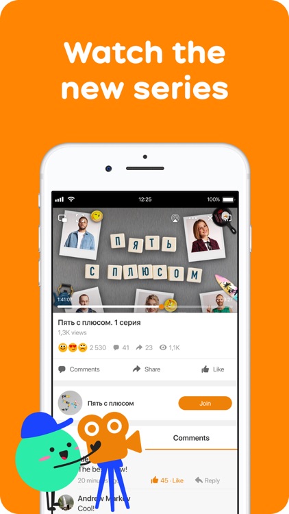 OK.ru: Messenger for Friends screenshot-6
