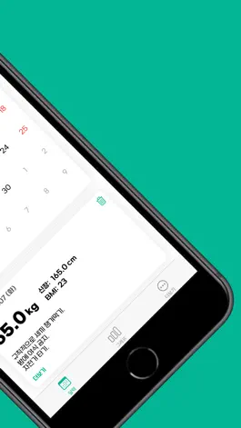 Game screenshot Easy Diet apk