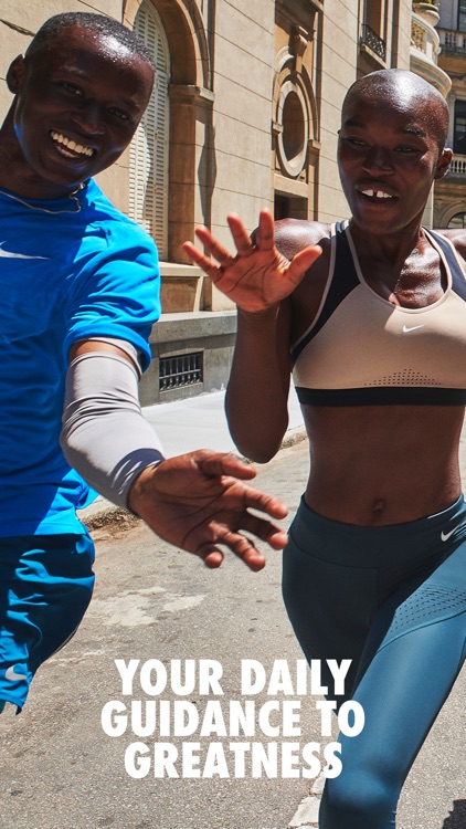 Nike screenshot-9