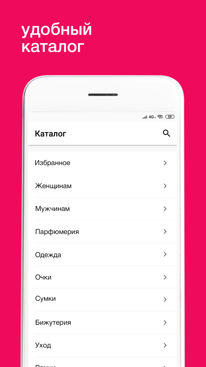 Мали Белая Глина