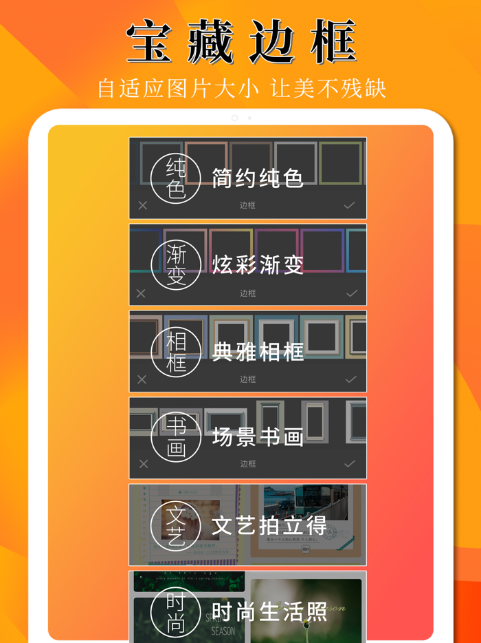 图曰 - 有的画，需要好好说