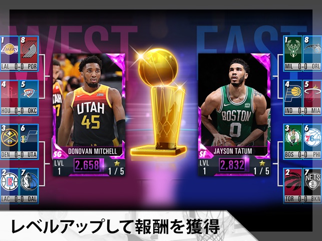 Nba 2k モバイルバスケットボールゲーム をapp Storeで