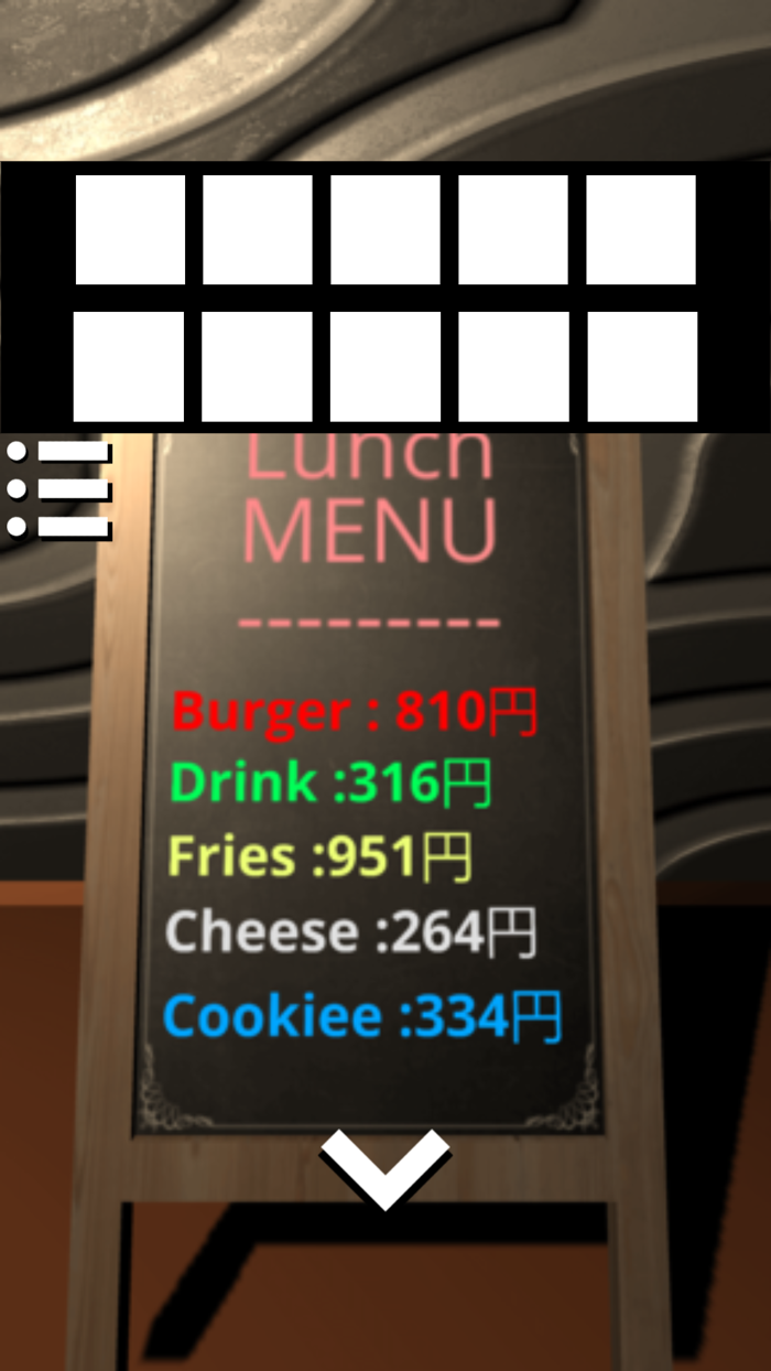 海沿いのホテルからの脱出ゲーム