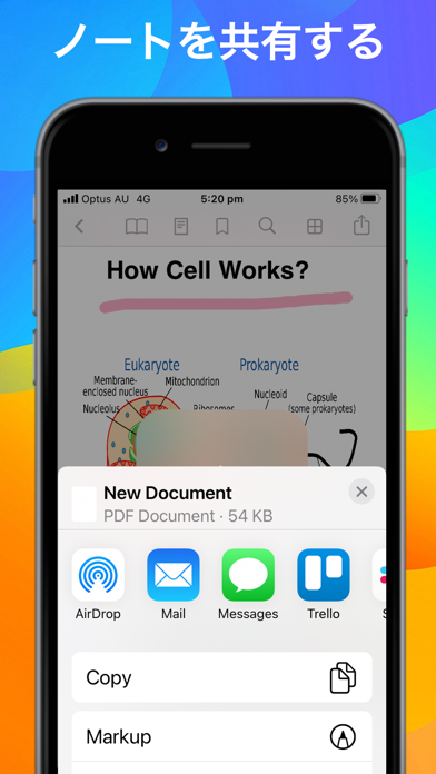 iNoteTake - ノート書き取りアプリのスクリーンショット2 iNoteTake - ノート書き取りアプリのスクリーンショット2