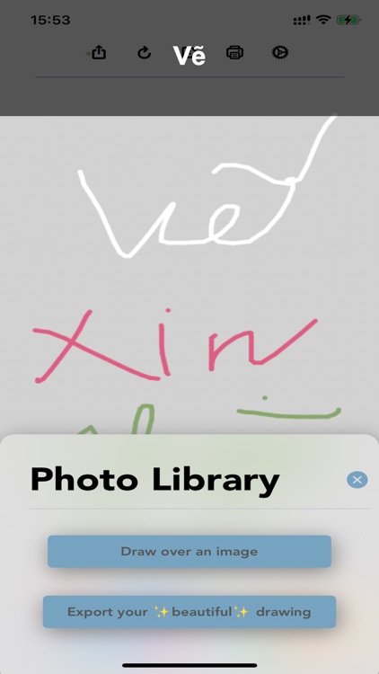 App VE ™ screenshot-3