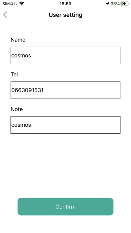 Utility for gas detector