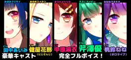 Game screenshot メンヘラ恋愛ADV - メンヘラフレシア - FA - mod apk