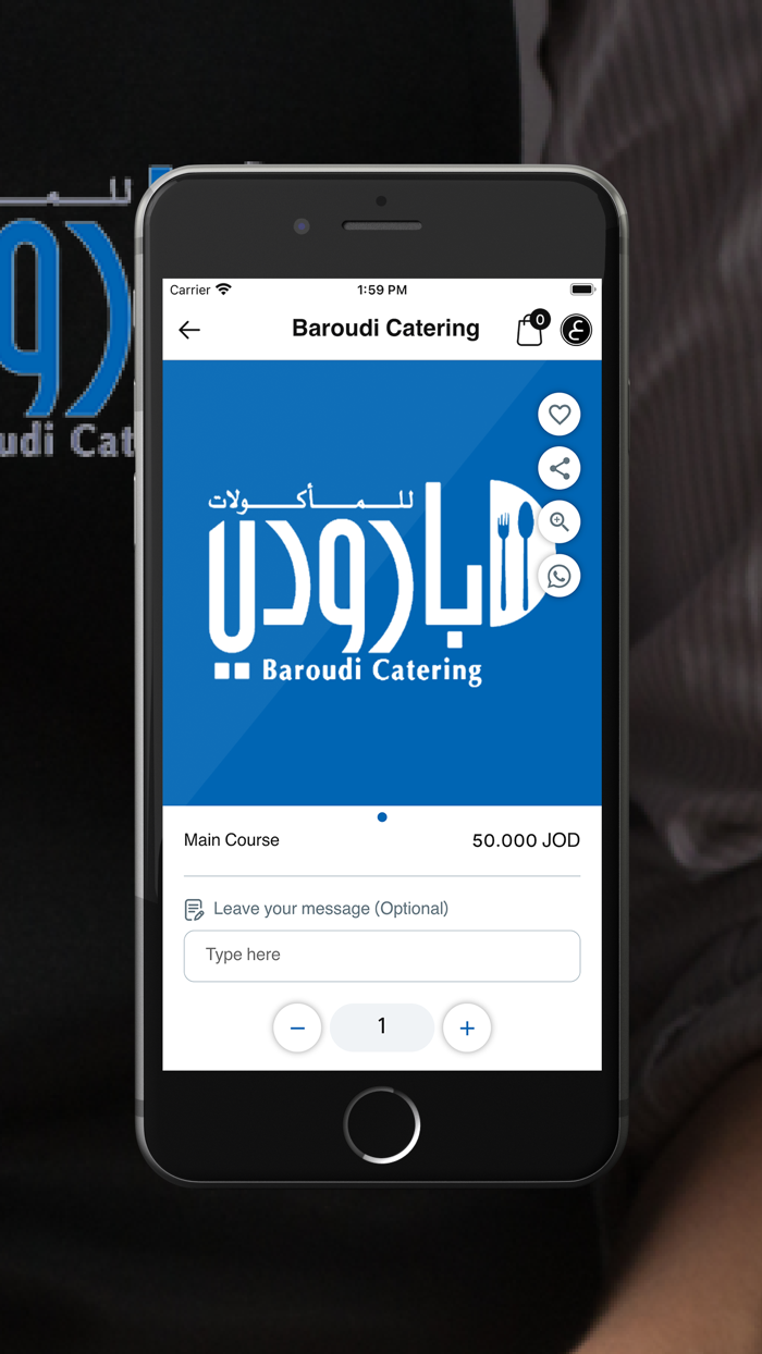 Baroudi Catering