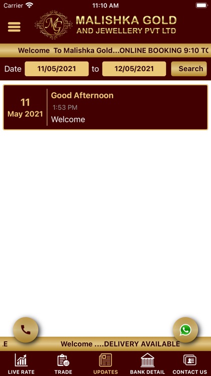 Malishka Gold screenshot-3