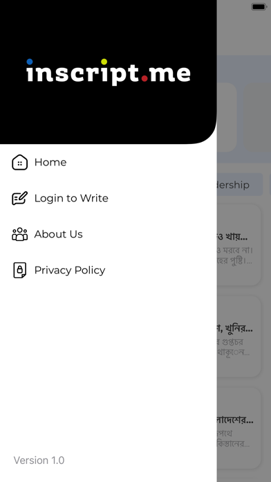 Screenshot #2 pour Inscript.me