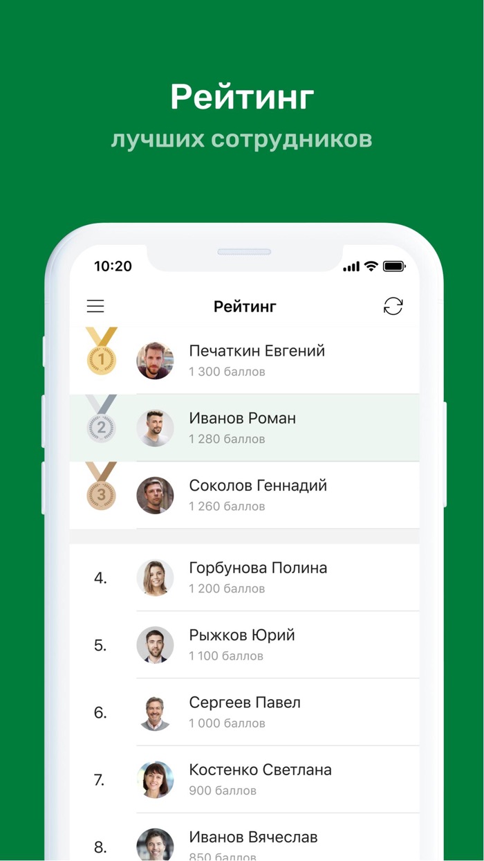 Обучение Гемотест