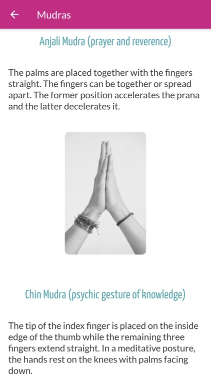 Skanda Yoga Practice screenshot-4