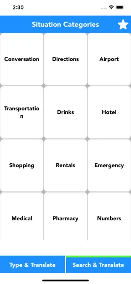 Game screenshot English to Malay Translator hack