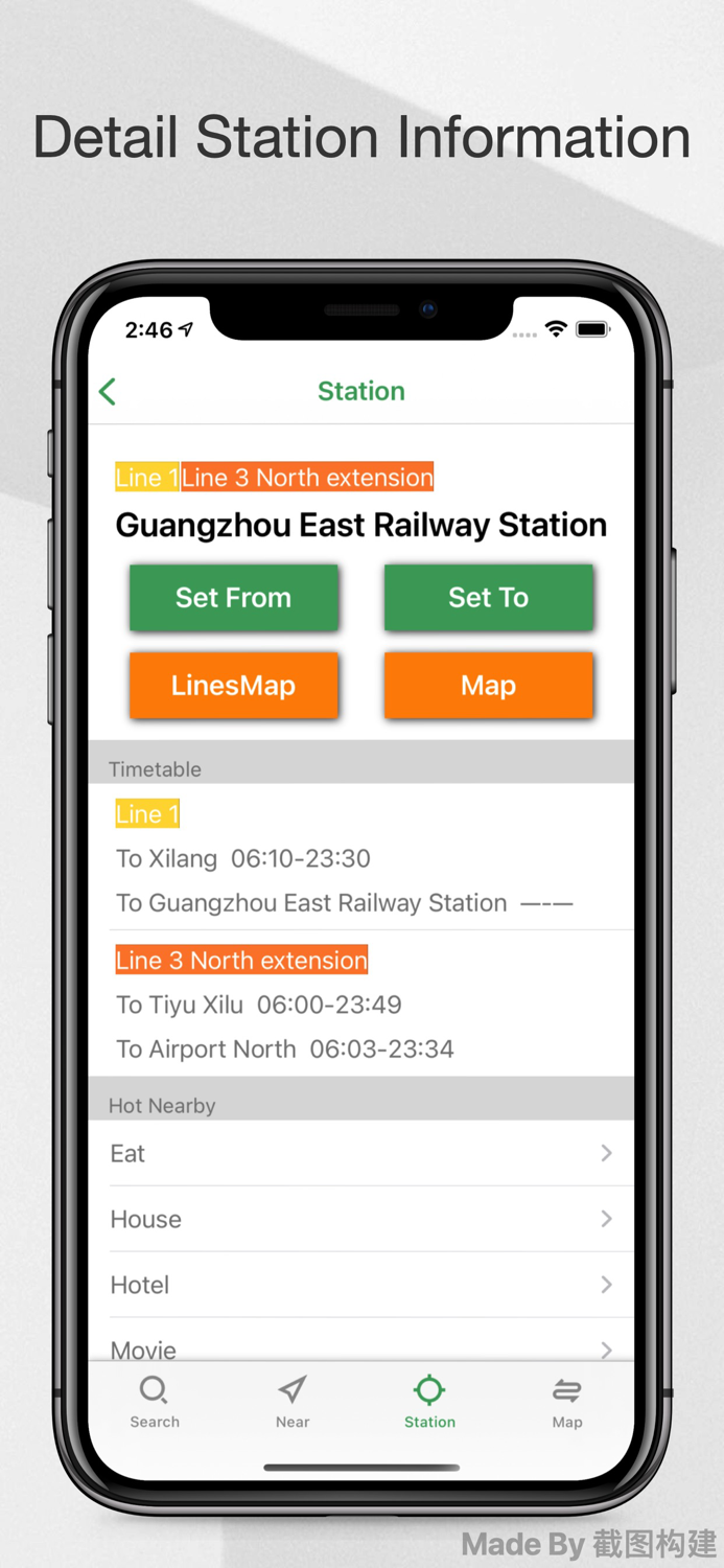 Guangzhou Metro Guide