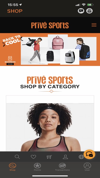 Privé Sports