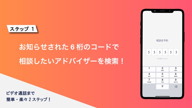 tomonii（トモニ）