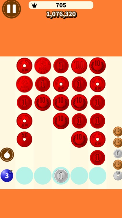 Shoot Coin Yen Exchange Puzzle screenshot-3