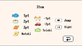 Game screenshot CatRun. apk