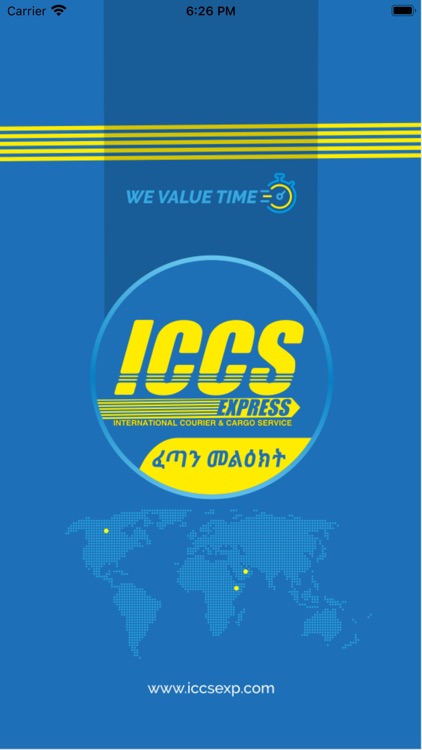 ICCS Express