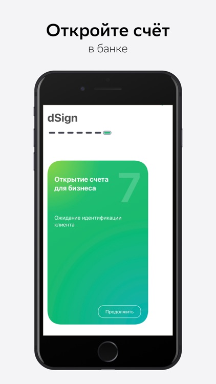 dSign screenshot-4