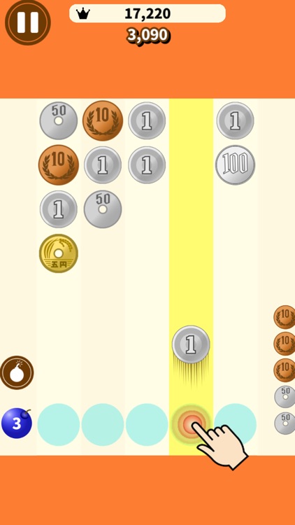 Shoot Coin Yen Exchange Puzzle screenshot-0