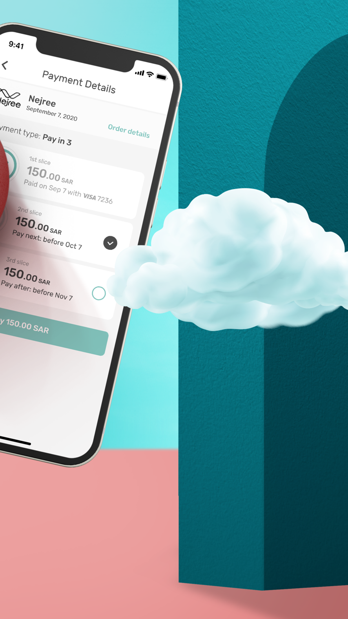 تمارا - اشترِ الآن وادفع لاحقا