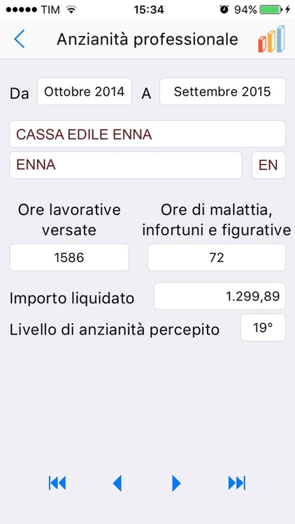 Cassa Edile di Enna screenshot-3