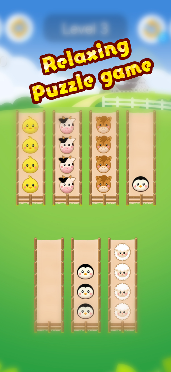 Farm Sort 2021 Puzzle