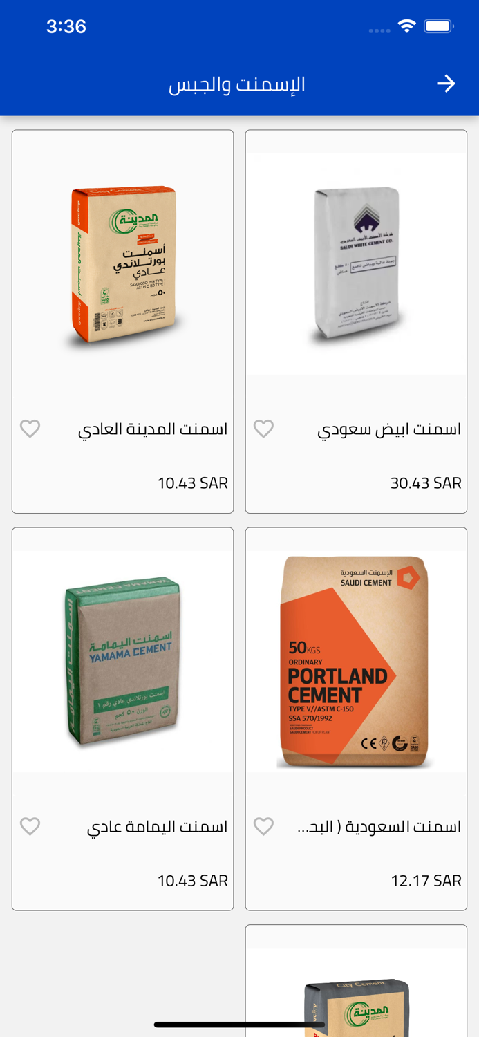 ركن الفكر المعماري